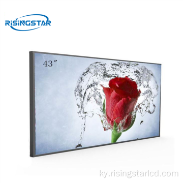 43 Auo P430hvn05.1 TFT LCD модулу